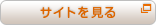 �T�C�g������