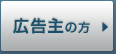 �L����̕�