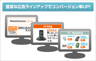 豊富なクリエイティブとツール