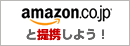 amazon.co.jp�ƒ�g���悤�I