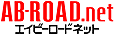 �G�C�r�[���[�h�l�b�g