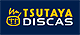 TSUTAYA DISCAS