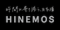 HINEMOS公式サイト