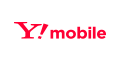 【Y!mobile】ワイモバイルオンラインストア