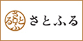 ふるさと納税「さとふる」