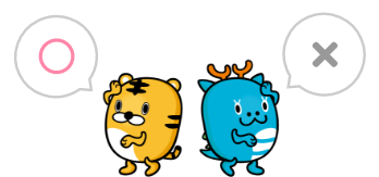 無料ブログと独自サイトの違いを知る