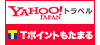 Yahoo!トラベル