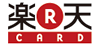 楽天カード