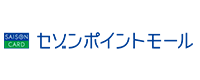 セゾンポイントモール