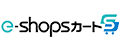 e-shopカートS