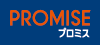 プロミス