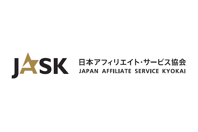 JASKを設立し、不正行為の抑止活動を実施