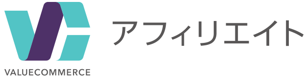 バリューコマース